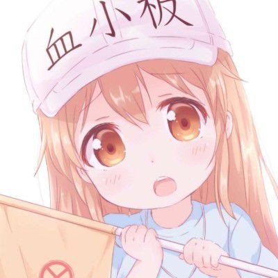 马嘉祺夏宫solo舞台